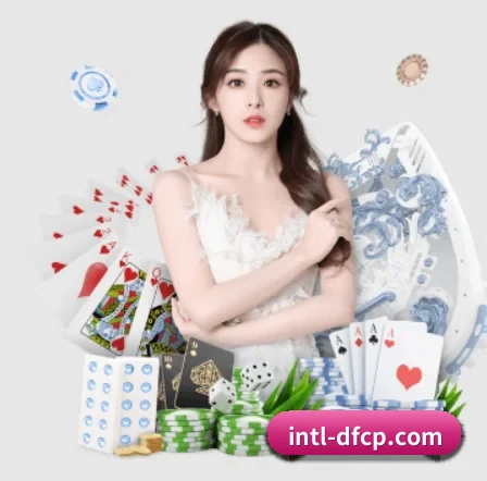 大发彩票官方网站 APP