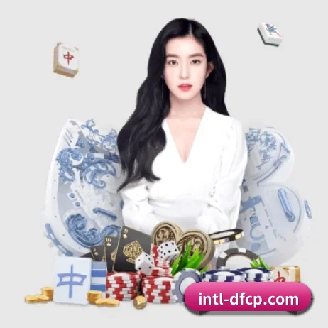 大发彩票官方网站 APP 界面